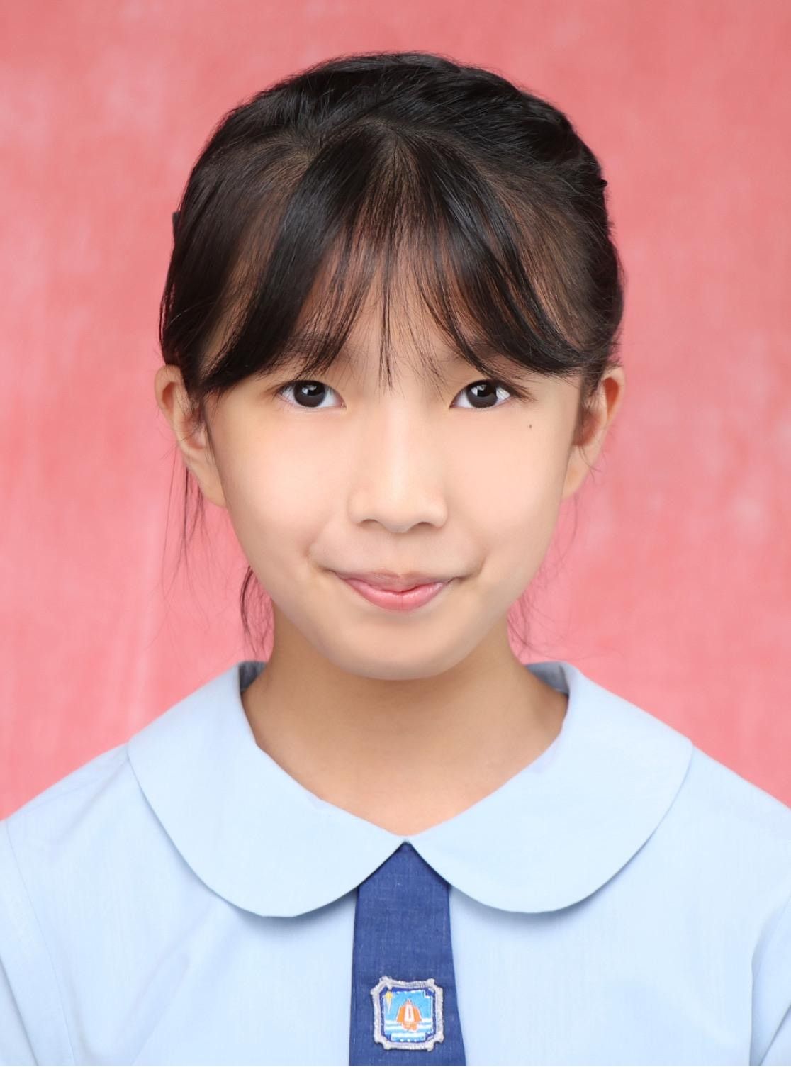 Yuen Ki Nadia CHAN