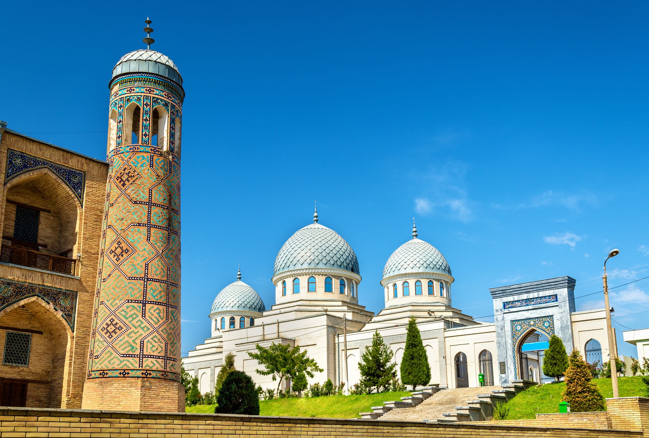 Tashkent World Cup 2026